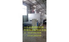 山東佳鑫專業生產氟碳漆噴涂設備 寧津縣佳鑫建材機械廠