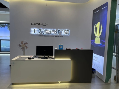 沈 陽 宣城市同一建材總經(jīng)理