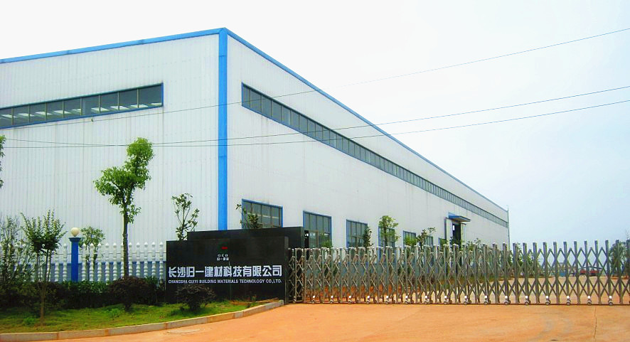 【高強(qiáng)耐水粉刷石膏】-長沙歸一建材科技