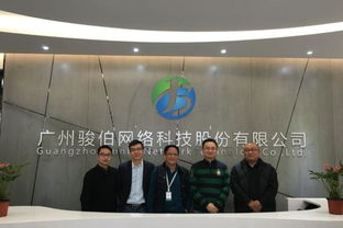 獵聘網 信息技術咨詢服務助力企業發展